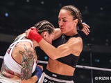 【超RIZIN.3】マッスル美女ファイターの鼻へし折れ「バキッ」……壮絶ベアナックルファイトで豪エマリーが“37秒殺”KO 画像