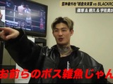 【RIZIN】「朝倉未来の旨みを吸い取った自信がある」平本蓮、BD軍との全面対抗戦に参戦した理由とは……「美味しいとこ取りできたら」 画像