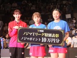 平野美宇、張本美和が躍動で首位のKA神奈川が早田ひな復帰の日本生命と激突　2025年初陣でパリ五輪メンバーが競演なるか【Tリーグ】 画像