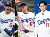 【MLB】大谷翔平、山本由伸、佐々木朗希の“スプリット”を公式サイトが徹底比較　「ドジャース3投手が野球界でもっとも鋭い球種を独占」と称賛 画像