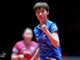 張本美和撃破の王曼昱が「逆転を成し遂げた理由」　中国メディアが分析した“凄み”、光った冷静な戦い「精神的資質は一流」【ITTF男女ワールドカップ】 画像