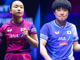 伊藤美誠、篠塚大登がフランスとの第2ステージ最終戦でペア結成　張本智和、大藤沙月がシングルスでエース起用【卓球・ITTF混合団体W杯】 画像