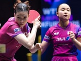 橋本帆乃香、初出場のカットマンが大藤沙月と“元チームメイト対決”　伊藤美誠は7年ぶりにサウスポー・長﨑美柚と激突【WTTファイナルズ香港】 画像