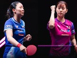 張本美和＆長﨑美柚らが上位進出へ好発進なるか　サウスポー・篠塚大登は世界3位の“天敵”林詩棟との大一番へ【シンガポールスマッシュ】 画像
