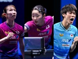 卓球日本勢が上位進出で席巻　ダブルス制覇の張本美和＆早田ひなが決勝かけて直接対決　戸上隼輔もドイツ強豪との準決勝へ【WTTコンテンダーリュブリャナ】 画像