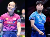 卓球日本開催に臨む両者にWTT公式が熱視線　伊藤美誠は「地元の舞台で好スタートを切る」篠塚大登は「雪辱を喫して臨む」 画像