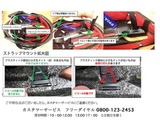 スペシャライズドがSワークスヘルメットをリコール 画像