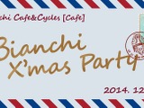 東京・自由が丘のビアンキカフェがクリスマスパーティーを12月22日に開催 画像