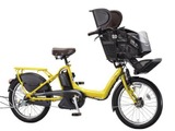 幼児2人同乗対応の子乗せ自転車がリニューアル 画像