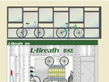 12月19日、東京・御茶ノ水に自転車専門店「L-Breath BIKE」がオープン 画像