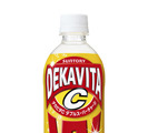 ローヤルゼリーエキスを配合した栄養炭酸飲料「デカビタC ダブルスーパーチャージ」リニューアル 画像