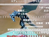 「折り神」降臨…！　心折らずにモンスターを折る…ニコ動 画像