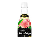 濃厚な味わいの炭酸飲料「桃の天然水 あ・ら・ご・しSPARKLING」登場 画像