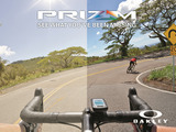 路面の段差や石ころが視認しやすくなるオークリーの“PRIZM”レンズ 画像