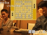 これぞプロ棋士！電王戦…斉藤五段と稲葉七段の盤上のない脳内の将棋がすごい 画像