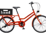 ブリヂストンサイクルがライフステージにあわせて変化する自転車を発売 画像
