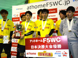 5人制サッカー日本代表は柴田工務店！「世界から良いチームと思われるようなプレイを」宮田真一監督 画像