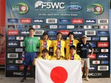 5人制アマチュアサッカー大会「F5WC」2日目、日本は惜しくも予選敗退 画像