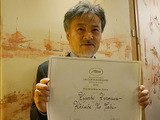 【カンヌ国際映画祭】『岸辺の旅』黒沢清監督、「ある視点」部門監督賞受賞！ 画像