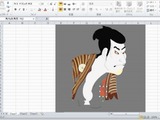 ニコニコ動画の絵師がすごい！Excelで浮世絵を描く 画像