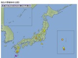 鹿児島県の口永良部島で爆発的噴火……気象庁が避難呼びかけ 画像