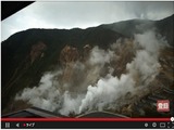 ウェザーニューズ、大涌谷立ち入り規制区内に高性能カメラを設置…火山活動を常時監視 画像