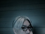 坂本龍一、がん療養のため休止していた東北ユースオーケストラの活動再開を発表 画像