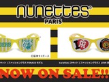 パリ発のファッショングラスnunettes、阪神タイガースライセンスモデル販売 画像