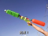 「スプラトゥーン」に登場する武器を作ってみた…ニコニコ動画 画像