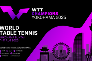 卓球の世界トップ選手が日本に集結　国際大会「WTTチャンピオンズ」が8月に横浜BUNTAIで開催決定「重要な節目」 画像