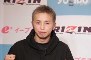 【RIZIN】ケラモフvs.木村柊也を同門・久保優太が勝敗予想「あのパンチを食らったら倒れる」　川尻達也氏も期待「フェザー級の序列が変わる」 画像