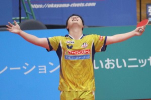 王者T.T彩たまが“全員卓球”で掴んだ今季初勝利　張本智和撃破の曽根翔が繋いだバトン「絶対的エースはいない」【Tリーグ】 画像