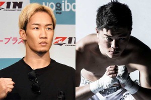 【RIZIN】朝倉未来、那須川天心と“共闘”の可能性「勝って未来さんにつなぐ」　2年ぶりのタイトル戦挑戦に意欲「集大成じゃないけど……」 画像