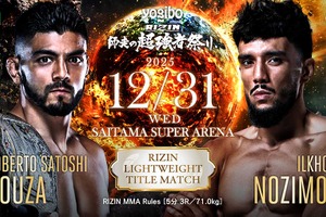 【RIZIN】王者サトシがまさかの13秒“失神”KO負け　ライト級タイトルマッチの大番狂わせにアリーナ騒然 画像