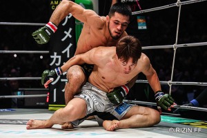 【RIZIN】シェイドゥラエフは「UFCと契約する道を辿る」米専門メディアが展望　朝倉海、ケイプ、プロハースカに続く参戦なるか 画像