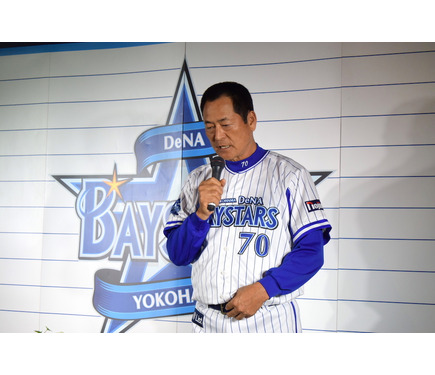 横浜DeNA ベイスターズ　中畑清　監督2013年 ミズノ製　サードユニフォーム 横浜DeNA ベイスターズ 中畑清 監督2013年 ミズノ製 サード