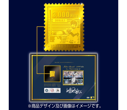 COOL M.B 3枚セット 直筆サイン入り Mode Voyage Town 5期生🏰 #乃木坂46 #五百城茉央 #池田瑛紗