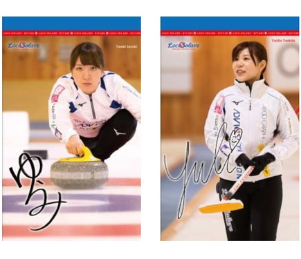 【新品・未開封品】 ロコ・ソラーレBOX 女子カーリング 新品・未開封品】 ロコ・ソラーレBOX 女子カーリング