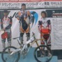 9月18日～19日にモヤヒルズスキー場（青森県青森市）で開催されたJシリーズダウンヒル男子決勝は井出川直樹（Team G Cross Honda／広島県）が優勝。女子は猪俣浩子（神奈川県）が優勝した。