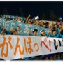 成城石井、横浜FCの東日本大震災復興支援活動をサポート