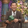 「踊る！さんま御殿！！ウブな女＆恋多きSP」-(C) 日本テレビ