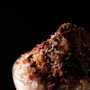 ホテルニューオータニの「PREMIUM FRAPPE　COLLECTION ～プレミアムフラッペ コレクション～」／「Frappe du Chocolat」（2,500円）