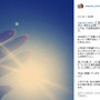 内田眞由美のインスタグラム