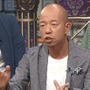 バイキング・小峠「踊る!さんま御殿!! 」