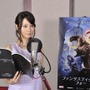 実写映画の吹き替えに初挑戦する堀北真希『ファンタスティック・フォー』