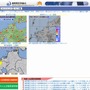 午前10時時点の福岡管区気象台サイト。まだ詳細情報などは掲載されていない