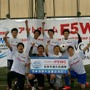 5人制アマチュアサッカー「F5WC」…日本大会決勝出場第1号チームは「タイに行きタイ」