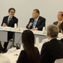 第1回東京2020エンブレム委員会が開催（2015年9月29日）