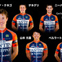 NIPPOビーニファンティーニがジャパンカップサイクルロードレース出場メンバーを発表
