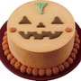 ハロウィンのシンボル「ジャック・オ・ランタン」のデザインの４～６人分サイズのアイスクリームケーキ。税込3,500円。